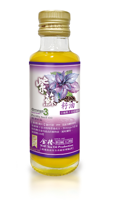 紫蘇籽油150ml